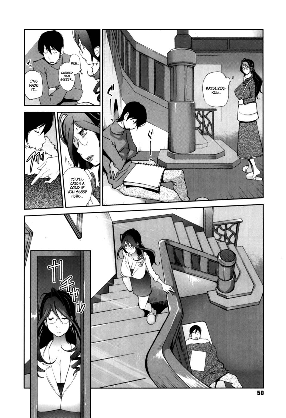 Hentai Manga Comic-Doukoku no Taiyou Koukotsu no Tsuki-Chapter 3-6